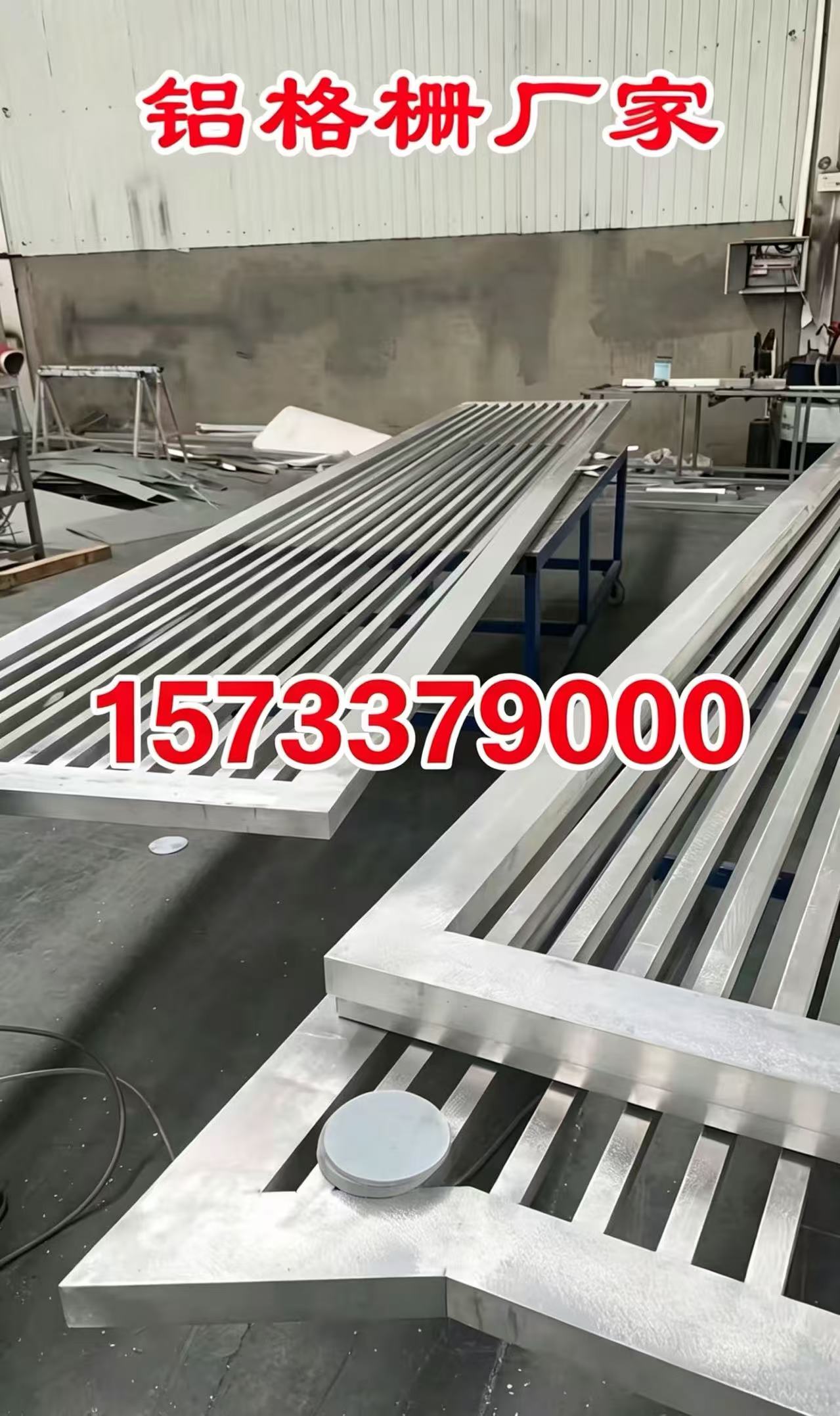 佛山市铝合金格栅铝单板幕墙 - 价格